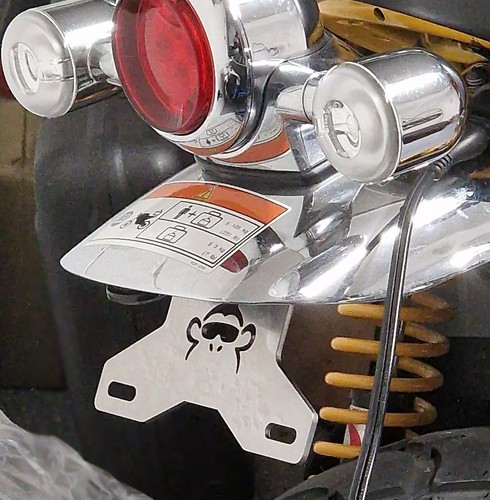 Honda monkey bike z125 - bike,