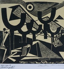 Hannes Schultze-Froitzheim