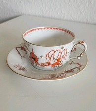 Rosenthal Bavaria Porzellan Madeleine Moccatasse Mokkatasse Sammeltasse TOP