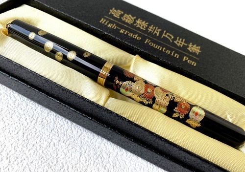Yamanaka maki urushi lack - yamanaka,