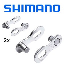 2 x Shimano Fahrrad E-Bike