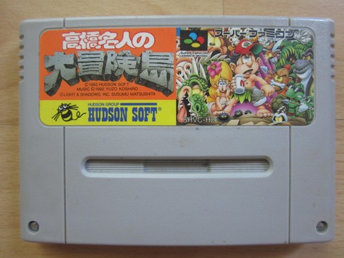 Super adventure island snes - -,
