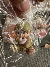 Monchichi Japan Mini Figure