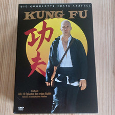 Kung Fu Caine DVD 1. Staffel - Karate Kung FU - Kult