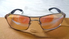 Sonnenbrille ungebraucht, Metallgestell vergoldet, 90er Jahre  (#75)