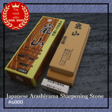 Japanischer Arashiyama