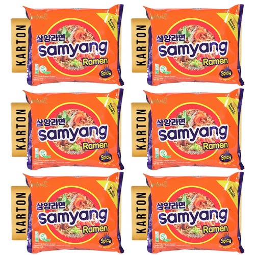 Sale mhd16 2026 samyang - sale,mhd16.04.2026!,