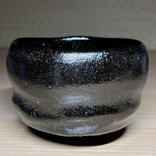 Ono keizan katsura ofen - ono,