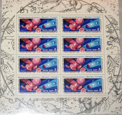 Russia sowjetunion 1984 - russia, klb