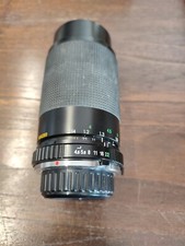 Minolta 100-300mm 1:5.6