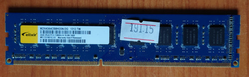 4gb ram elixir - 4gb, pc3-12800u