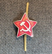 Abzeichen UdSSR: Roter Stern mit Hammer + Sichel, Mützenabzeichen Sowjetunion 