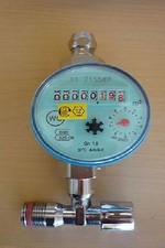 Waschtisch Wasserzähler Kalt/Warmwasser Zähler NEU für Montage auf Eckventil .