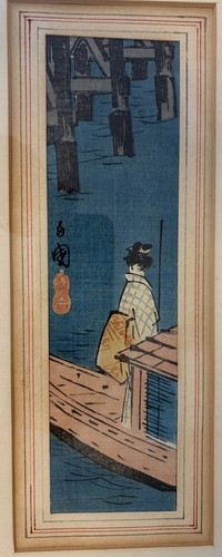 Utagawa hiroshige - utagawa,