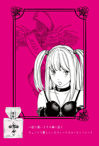 Death note misa - death, duft