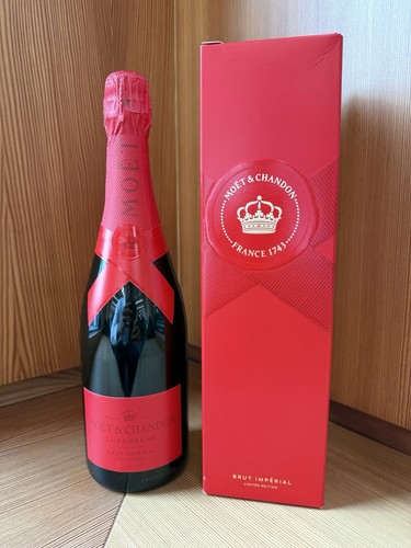 Moët chandon impérial brut - moët,