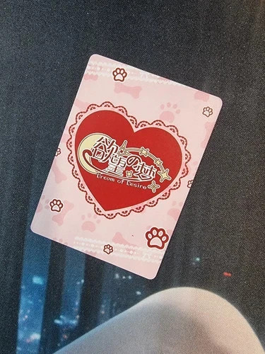 Pick card dream - a,