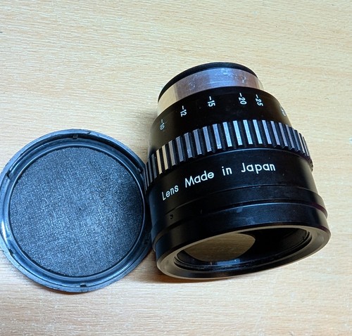 Kowa prominar anamorphic - kowa, 16-h