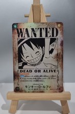 Monkey.D.Luffy (OP13-118)