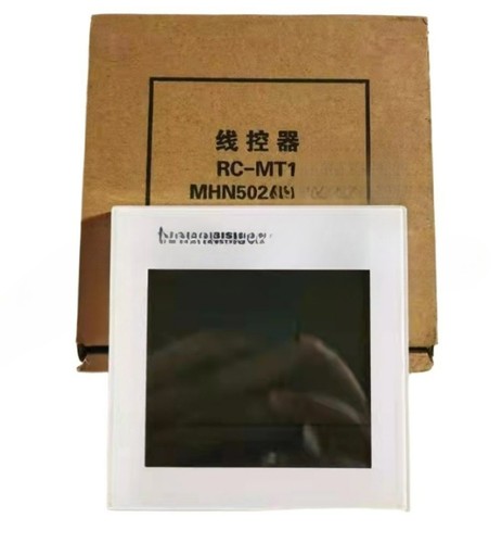 Mt1 wire controller - rv-mt1,
