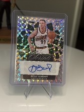 2024-2025 Mosaic Basketball