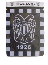 Paok,Thessaloniki Mousepad