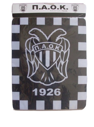 Paok thessaloniki mousepad - paok,thessaloniki,