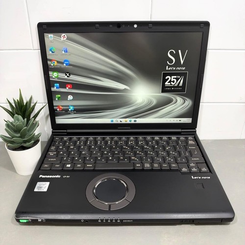 Panasonic toughbook sv9 - panasonic, cf-sv9