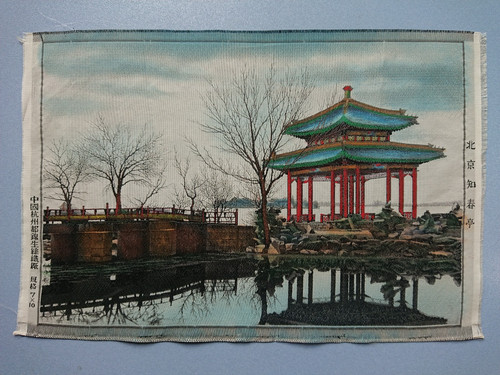 Wandbild wandteppich zhichun - wandbild,