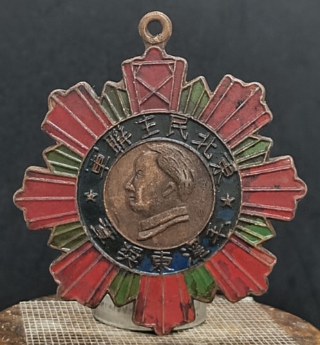Alte original militär - alte,