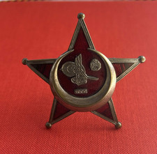 Osmanisches Reich I.WK