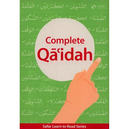 Complete idah south - (south, asian