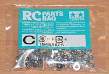 Tamiya 58321 Super Clod