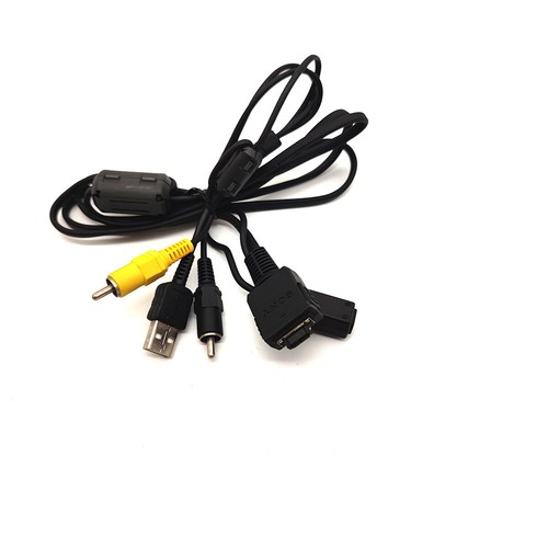 Sony mehrzweck usb - mehrzweck, kabel