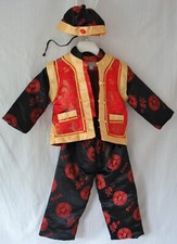 China Fest warm Hanfu Anzug Tang Kostüm Jacke Hose Mütze Thermohose Kung Fu Asia