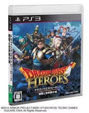 Ps3 software dragon - ps3, quest