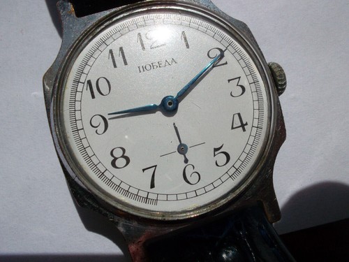 Vintage uhr pobeda - 💥vintage,