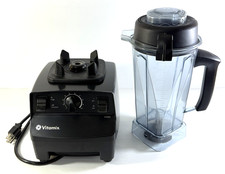 Vitamix 5200 VM0103 Blender