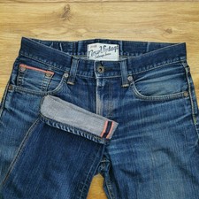 Edwin 53502v jeans - edwin,