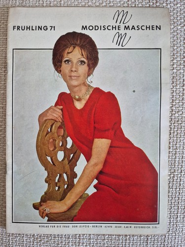 Modische maschen 1970 - maschen, 4