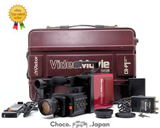 Seltene Victor JVC GR-C1
