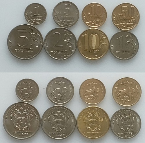 Russland münzen 10 50 - russland,