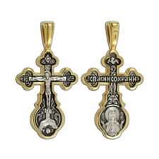 Orthodox Kreuz Kreuzanhänger