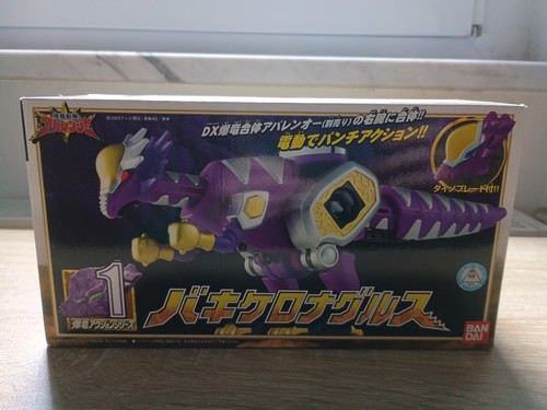 Dino thunder cephalazord - thunder,