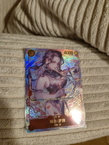 One piece chinese - piece, card