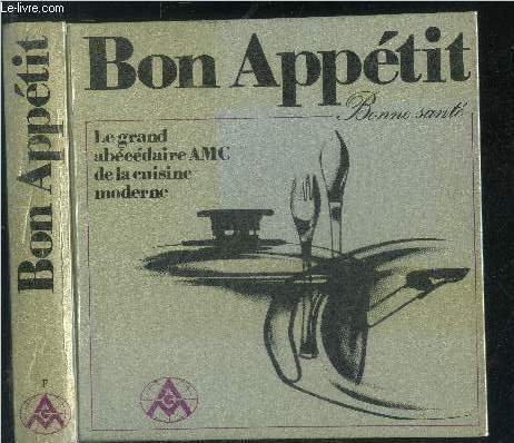 Guten appetit gute - appetit,
