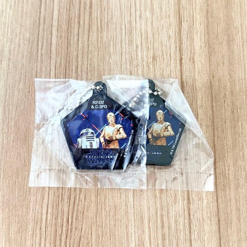 Star wars kura sushi - star,