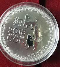 2018  Niue 2 Dollars Silber 1 oz  Lunar "Year of the dogs