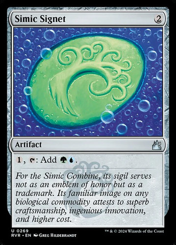 Magic mtg simic signet - simic,