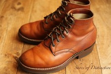 White's 350 Cruiser hellbraune